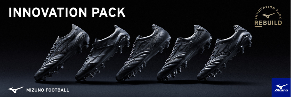 ミズノサッカー「INNOVATION PACK」