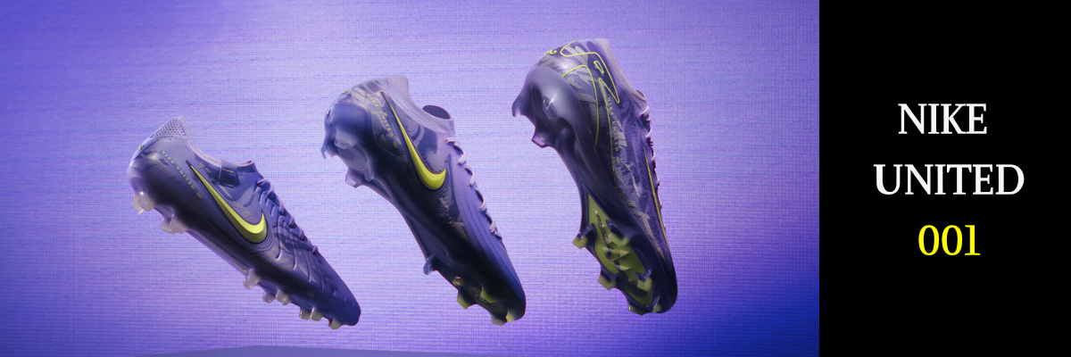 NIKE FOOTBALL NU1.png