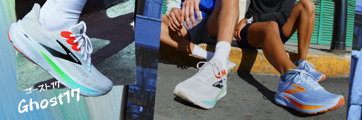 ブルックス Ghost17 (ゴースト17 ホワイト/グリーン) BRM4423-WGRN