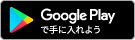 google-play-badge.png