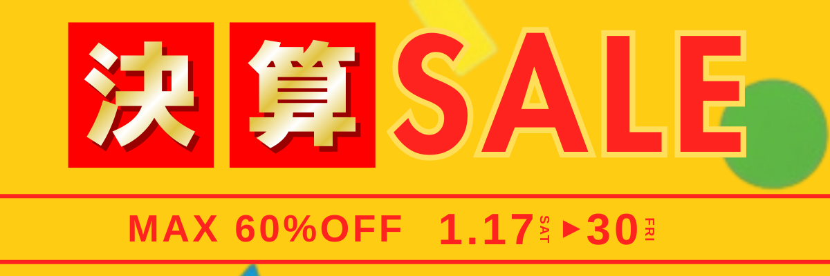 サッカースパイク　大特価　SALE　お買得