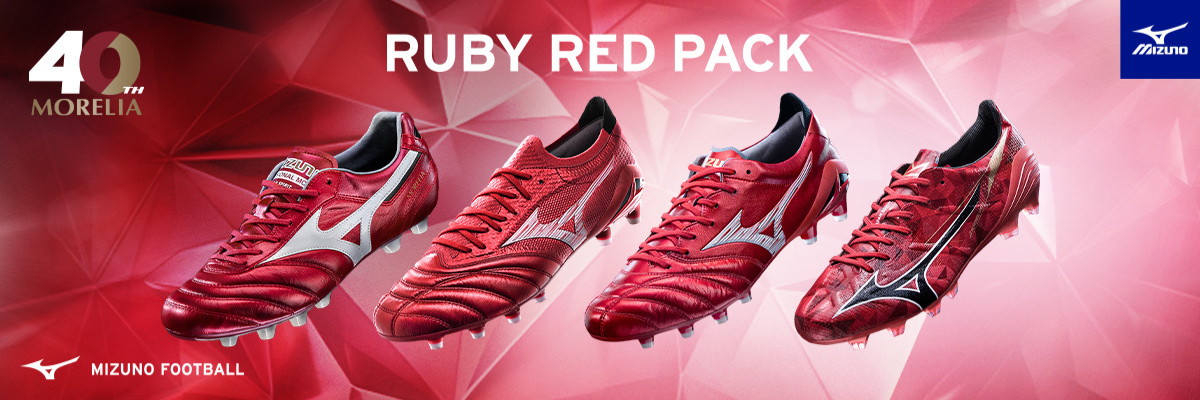 ミズノサッカー「RUBY RED PACK」