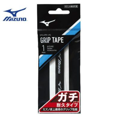 ネコポス（メール便）発送可　ミズノ　ガチグリップ（耐久タイプ）　63JYA00401　テニス　バドミントン　グリップテープ