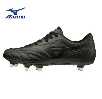 ミズノ　ワイタンギ　ＩＩ　ＣＬ　R1GA200100　ラグビー　スパイク　MIZUNO