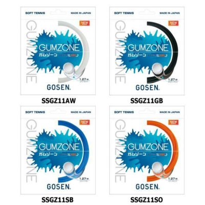 ゴーセン GOSEN ガムゾーン GUMZONE SSGZ11 ソフトテニス ガット