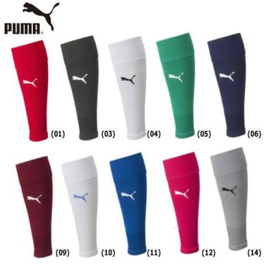 メール便発送可　プーマ　PUMA　TEAMLIGA　スリーブストッキング　658036　サッカー　カーフソックス