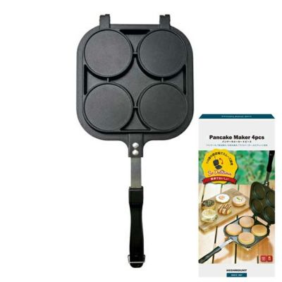 ハイマウント　パンケーキメーカー　４ＰＣＳ　13013　アウトドア　パンケーキメーカー