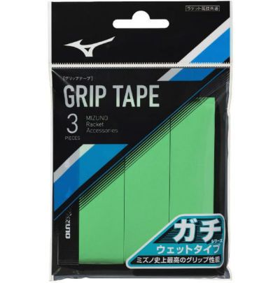 ネコポス（メール便）発送可　ミズノ　ガチグリップ（ウエット）３Ｐ　63JYA00135　テニス　グリップ