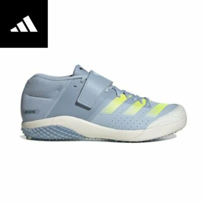 アディダス　ＡＤＩＺＥＲＯ　ＪＡＶＥＬＩＮ　IE6886　陸上スパイク　やり投げ