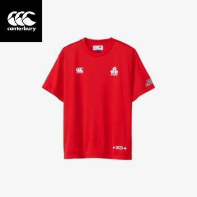 メール便発送可　カンタベリー　ＪＡＰＡＮ　Ｓ／ＳスペクテーターＴシャツ　RA33779-65　カンタベリーウェア　レッド　特価