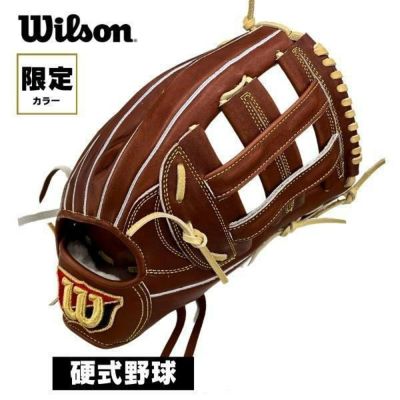 特別価格 ウィルソン WBW101075 硬式用 外野手用 コユニ 高校 特別価格 ウィルソン WBW101075 硬式用 外野手用 コユニ 高校
