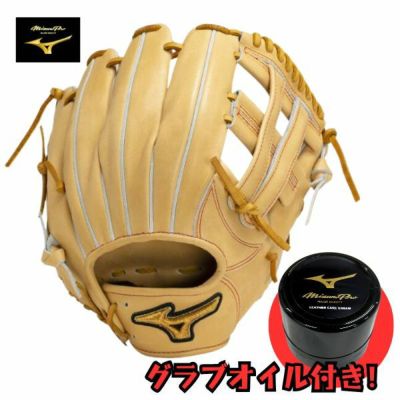 【グラブオイル特典付き】ミズノプロ Mizuno Pro Classic　硬式野球グローブ　内野手用：サイズ10　24限定　1AJGH30033　野球グラブ