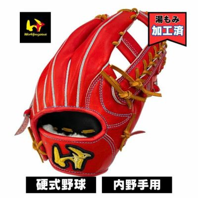 【湯もみ加工済み/即使用可能】ワールドペガサス　硬式グラブ／グランドペガサス　WGKGP421T-22S　野球硬式グラブ　内野手用　Dオレンジ