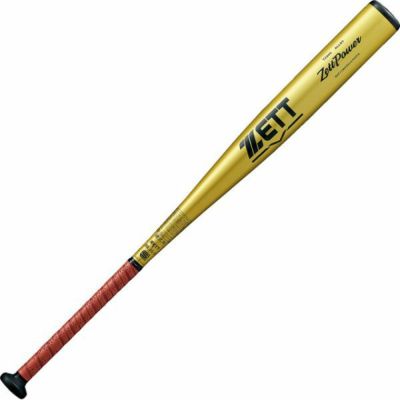 ゼット　ZETT　硬式金属製バット　ＺＥＴＴパワー　BAT11384-5301　野球硬式アルミバット