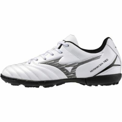 ミズノ　MIZUNO　モナルシーダネオ３ セレクトJr AS　P1GE242509　ジュニアサッカートレーニングシューズ　キッズ　子供用　ワイドタイプ　幅広