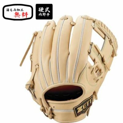 【湯もみ加工無料】ゼット　ZETT　硬式グラブ（プロステイタス）　BPROG760S-3200　野球硬式グラブ　二塁手遊撃手用　内野手用　高校野球対応　今宮モデル