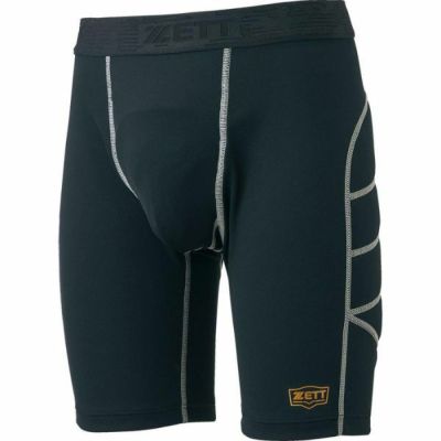 メール便発送可　ゼット　ZETT　スライディングパンツ　BP220-1900　野球ウェア　スラパン　パッド付