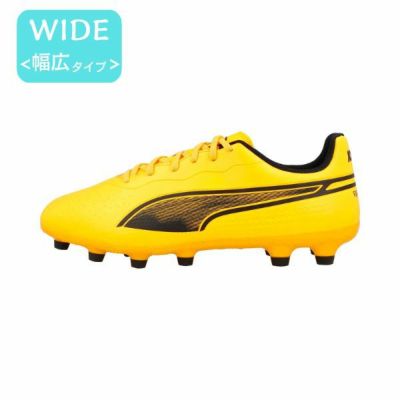 プーマ(PUMA) PUMA KING MATCH WIDE HG/AG　プーマ　キング　マッチ　ワイド　土/人工芝　107812-02　サッカースパイク　幅広タイプ　オレンジ