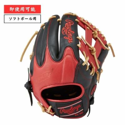 ローリングス　RAWLINGS　ソフトボール用グラブ　ハイパーテック　R2G　GS4HTC565W-BSC　ソフトグローブ　加工不要　オールラウンド用