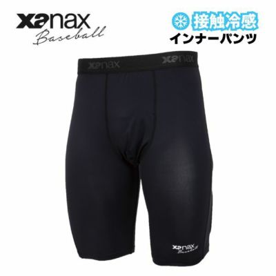 メール便発送可　ザナックス　Xanax　コンプリートスライディングパンツ2　BUSSP402-90　野球ウェア　快適接触冷感　スラパン　真夏　蒸れ対策　スパッツ　大人