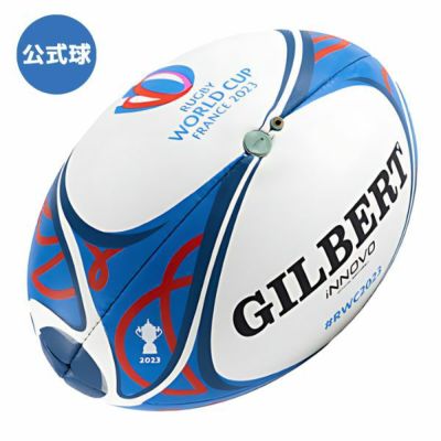 スズキスポーツ　RWC　ラグビーワールドカップ2023　イノヴォ公式試合球　GB-9023　公式ラグビーボール　証明書付　ボールスタンド付　箱有