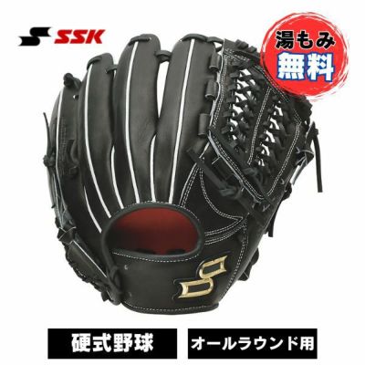 エスエスケイ SSK 軟式野球グローブ 【PROEDGEプロエッジ)】湯