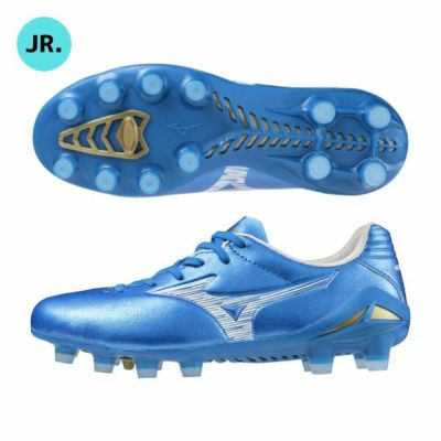 ミズノ　MIZUNO　モナルシーダネオ 3 PRO Jr / MONARCIDA NEO III PRO Jr　P1GB242027 ジュニアサッカースパイク　子供用　レザーブルー