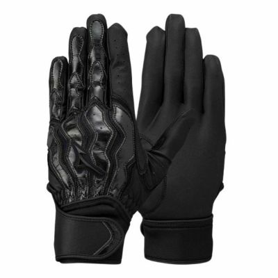 メール便発送可　ミズノ MIZUNO　野球バッティンググローブ　モーションアークSF レプリカ【両手用】高校野球ルール対応モデル　1EJEH50390　野球手袋　ブラック