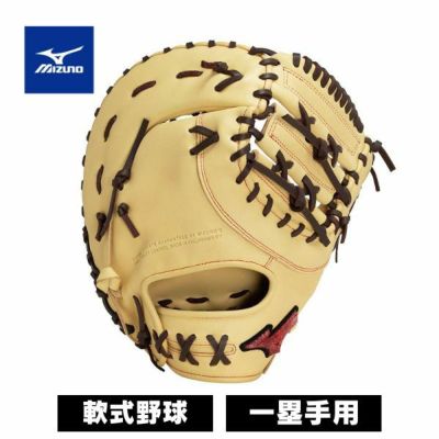 ゼット(ZETT) 軟式野球 ファーストミット BRFB33413R-1932 ゼット ZETT（ゼット） BRFB33413R 1932 野球 軟式 ファースト