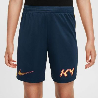 メール便発送可　ナイキ NIKE　キリアン エムバペ ジュニア Dri-FIT アカデミー23 サッカーショートパンツ　FZ5320-478　ジュニアウェア　子供用　練習着