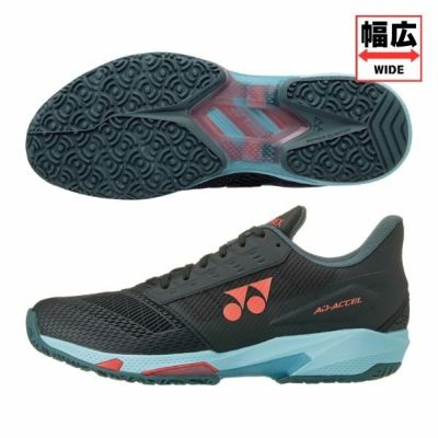 ヨネックス　YONEX　パワークッションアドアクセル ワイドGC.　SHTAAWG-572　テニスシューズ　UNISEX(ユニセックス)　オムニ・クレーコート用　4Eワイド幅