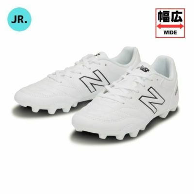 ニューバランス　NewBalance　442 Academy HG JNR BK2 WIDE　JS43HWT2W　ジュニアサッカースパイク　ワイドモデル(幅広)　子供用　ホワイト