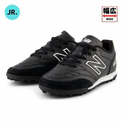 ニューバランス　NewBalance　442 V2 ACADEMY TF JNR　JS43TBK2W　ジュニアサッカートレーニングシューズ　ワイドモデル　BLACK(ブラック)