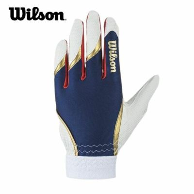 メール便発送可　ウィルソン　WILSON　守備用手袋 / 片手用(左手)　WB5761703　野球　ソフトボール　ジュニア～大人サイズ　ホワイト×ネイビー