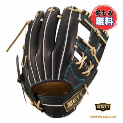 ゼット(ZETT)　硬式グラブ　プロステイタスSE　BPROG760S-3732　内野手用 二塁手・遊撃手用　野球グローブ　湯もみ加工無料　今宮モデル　日本製