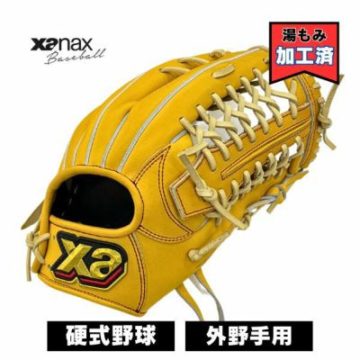 【湯もみ加工済み/即使用可能】ザナックス(xanax)　限定　硬式野球グローブ　フュージョンシリーズ　トラスト　外野手用　BHG238S1T-33C94　野球グラブ