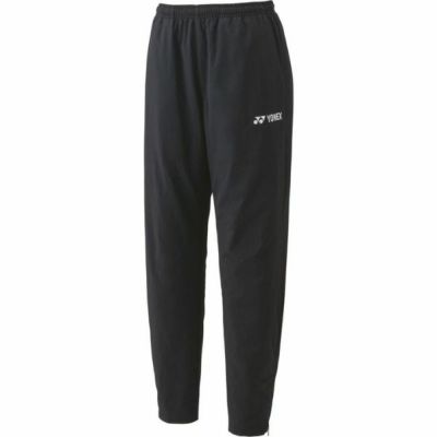 ヨネックス(YONEX)　ユニ裏地付ウィンドウォーマーパンツ/ボトムス　80098-007　テニスウェア(長ズボン)