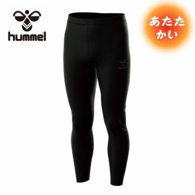 メール便発送可　ヒュンメル/hummel　あったかインナータイツ　HAP6043-90　サッカーアンダーパンツ　ブラック