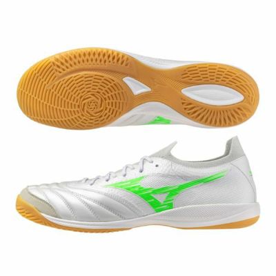 【限定カラー/Q1GA251037】ミズノ　MIZUNO　モレリアネオ サラ ベータ ジャパン イン / MORELIA NEO SALA β JAPAN IN　フットサルシューズ　「FRONTIER PACK」