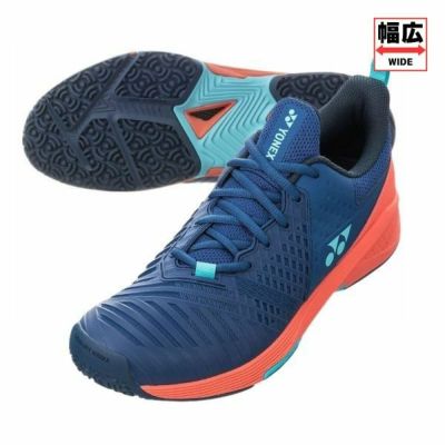 ヨネックス YONEX　パワークッション ソニケージ3 ワイド GC.　SHTS3WGC-566　テニスシューズ　オムニ・クレーコート用　4Eワイド幅　特価