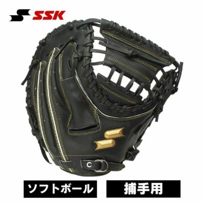 エスエスケイ(SSK)　ソフトボール　グローブ　捕手用(キャッチャーミット)　WNSM1224-90　一般用ソフトグラブ　(90)ブラック
