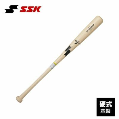 SSKmm23ゴールド エスエスケイ（スポーツ用品） エスエスケイ MM23 GOLD 限定