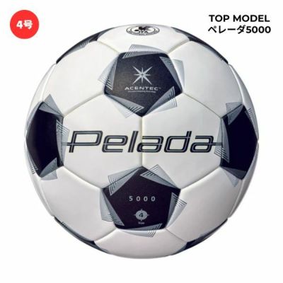 モルテン molten　ペレーダ5000キッズ　小学生用 サッカーボール(4号) サッカー検定球　F4K5000　第６世代ペレーダ　ホワイト×ブラック