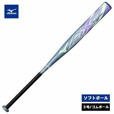 ミズノプロ　ソフトボールバット　AX4(FRP製、／85cm／平均740g)　1CJFS32785-35　3号／ゴムボール用　トップバランス　35:グリーン