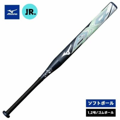 ミズノプロ　ジュニア ソフトボールバット　AX4(FRP製／80cm／平均620g)　1CJFS32785-35　1,2号／ゴムボール用　ミドルバランス　14：ネイビー