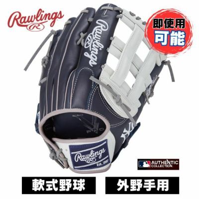 ローリングス / RAWLINGS　軟式野球グローブ　ハイパーテック / HYPER TECH MLB TEAM　GR5HTMY719-NYY　外野手用　加工不要(即使用可)　NYヤンキース