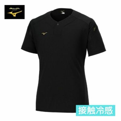 【ミズノプロ】トレーニングジャケット 半袖 ブラック サイズ:O ミズノプロ】トレーニングジャケット 半袖 ブラック サイズ:O