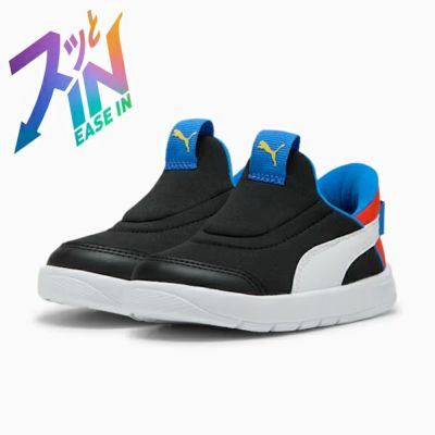 プーマ　ベビー コートフレックス V3 イーズイン スニーカー　399735-01　キッズシューズ　01PUMA Black