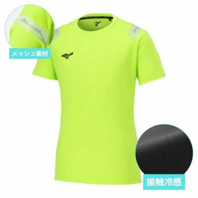 メール便発送可　ミズノプロ　クーリングTシャツ(半袖シャツ/接触冷感)　12JACT8340　野球ウェア　40:アシッドライム
