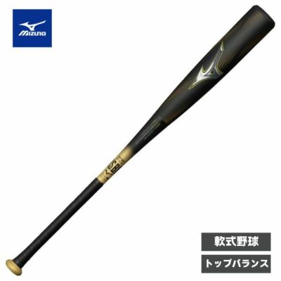 ミズノ MIZUNO　ビヨンドマックスレガシー　トップバランス(FRP製／84cm／平均720g)　1CJBR19884-0950　軟式野球バット　0950:ブラック×ゴールド